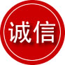 积石山诚信救援服务