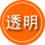 积石山救援费用合理