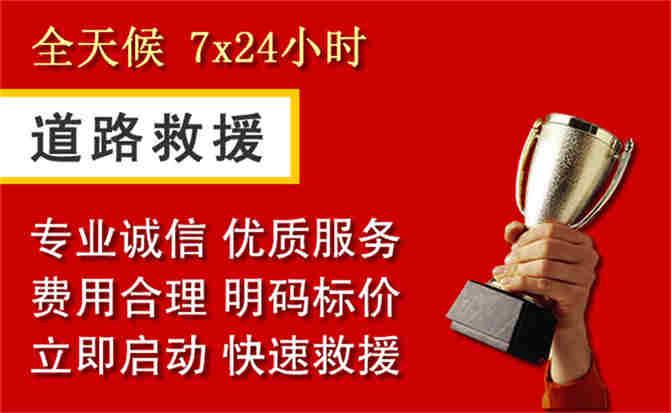 2026年秋季雨水偏多,积石山道路救援面临多重运营难题分析