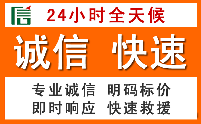 如何制定合理价格策略缓解积石山道路救援售后压力